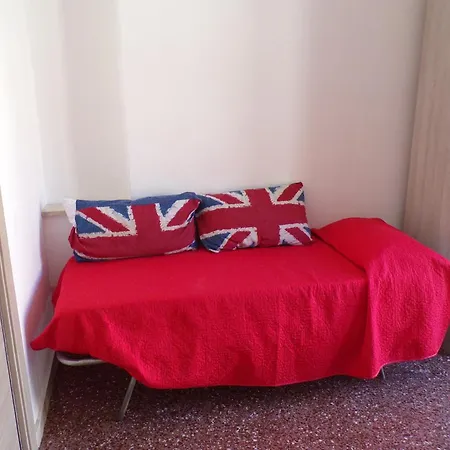Nuova Aurora Rent * Roccalumera